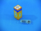 OMNILUX 230V/1000W GX-6,35 3000K 200h
