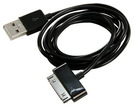iPhone USB Lade- & Datenkabel, 5m, schwarz