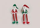 KANTENHOCKER NIKOLAUS TEXTIL 2-F.S.16/39CM