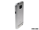 Schutzhülle für Samsung i9100 Galaxy S II Star-Case® Silver aus Aluminium