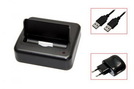 Dockingstation für Apple iPhone 3G single black