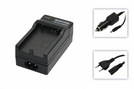Akku-Ladegerät PATONA für Canon LP-E5 black