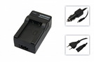 Akku-Ladegerät-USB PATONA für Sanyo CR-V3 black