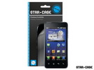 Display Protector LG P990 Optimus Star-Case® Clear