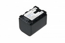 Akku (Li-Ion) für JVC BN-VG121 Infochip black