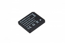 Akku (Li-Ion) für Panasonic CGA-S008