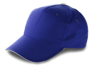 Baseball-Cap, 5 Panel, Farbe: Kobaltblau, Groesse: 26 x 20 cm