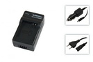 Akku-Ladegerät PATONA für Panasonic DMW-BCM13 black