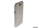 Schutzhülle für Samsung N7100 Galaxy Note II ''Star-Case'' ® Misty Clear