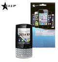 Display Protector Nokia Asha 303 Star-Case® Anti Fingerprint