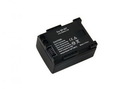 Akku (Li-Ion) für Canon BP-807 black