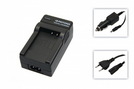 Akku-Ladegerät PATONA für Sanyo DB-L80 black