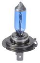 Bootslampe H7 26394