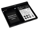 Akku Blackberry 9900 Bold, 9930 Bold, 9850, 9860 Li-Ion 1450mAh