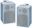 Monitorbox MBX-4000w 6 Ohm, 40W, weiß Paar