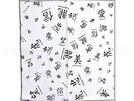 BA-047 Bandana Kopftuch chinesische Zeichen