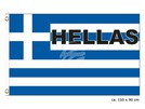 Fanartikel Flagge Flaggen Fahnen Griechenland
