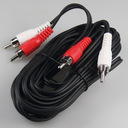 Cinch Verbindungs-Kabel 2,5m, 2x Stecker / 2x Stecker, geschirmt