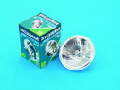 SYLVANIA SA111 FL 12V/45W G53 20° 3000h