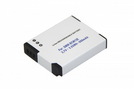 Akku (Li-Ion) für Panasonic DMW-BCM13