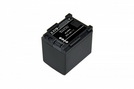Akku (Li-Ion) für Canon BP-820 grey