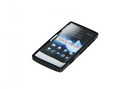 Silicon Case (Flex) für Sony LT22i Xperia P black