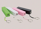 POWER BANK LADEEINHEIT 5V 1A 2600MAH 4F.S.9CM