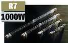 Halogen-Leuchtstab 230V/1000W, 189mm, Sockel R7s, 2000h