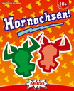 Hornochsen