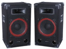 PA-Boxen ''PARTY 250'', Paar, 10''/25cm, 125/250W, 52x30x28cm