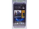 Display Protector SP P940 HTC Desire 601 Original