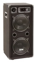 Musikerbox HOLLYWOOD ''DJ-Pro 210'' 2x25cm Bass/MT+HT, 800W