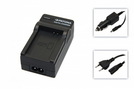 Akku-Ladegerät PATONA für Samsung IA-BP90A black