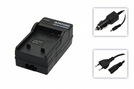 Akku-Ladegerät PATONA für Panasonic DMW-BCG10E black