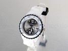 weiss mit schwarzem Ziffernblatt Viper Silikonuhr