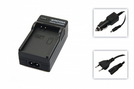 Akku-Ladegerät PATONA für Samsung IA-BP80W black