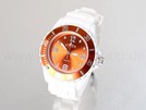 Silikonuhr weiss mit orangen Ziffernblatt und ora