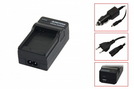 Akku-Ladegerät-USB PATONA für Samsung BP88B black