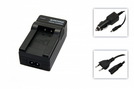 Akku-Ladegerät PATONA für Sanyo DB-L90 black