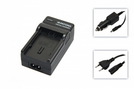 Akku-Ladegerät PATONA für Panasonic VW-VBN130 black