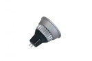 LED Reflektorlampe Goobay GU5.3 Ambient 3W (20W) 65lm (36°)