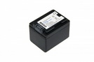 Akku (Li-Ion) für Canon BP-727 grey