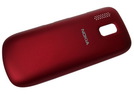 Nokia Asha 203 Akkufachdeckel B-Cover Original Dark Red