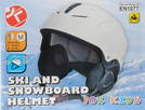 Snowboard- Helm --- Kinder RP