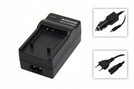Akku-Ladegerät PATONA für Panasonic CGA-S007 black