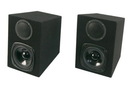 2-Wege Box 100W, 4Û, 60-18000Hz PAARPREIS