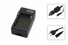 Akku-Ladegerät PATONA für Canon BP-110 black
