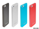 Star-Case® Schutzhülle für Apple IPhone 5 , 5S kennenlern-Paket 4er Set