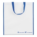 PET shoping bag
