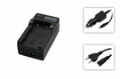 Akku-Ladegerät PATONA für JVC BN-VF808 black